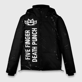Мужская зимняя куртка 3D с принтом Five Finger Death Punch Glitch на темном фоне в Белгороде, верх — 100% полиэстер; подкладка — 100% полиэстер; утеплитель — 100% полиэстер | длина ниже бедра, свободный силуэт Оверсайз. Есть воротник-стойка, отстегивающийся капюшон и ветрозащитная планка. 

Боковые карманы с листочкой на кнопках и внутренний карман на молнии. | Тематика изображения на принте: 