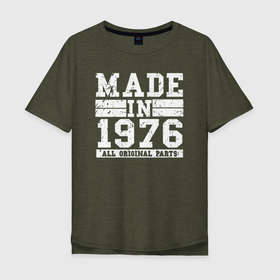 Мужская футболка хлопок Oversize с принтом Сделан в 1976 в Кировске, 100% хлопок | свободный крой, круглый ворот, “спинка” длиннее передней части | 1976 | 76 | год | год рождения | день рождения | ко дню рождения | на день рождения | прямиком из | родился в | сделан в