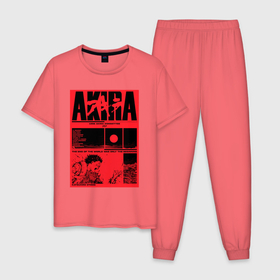 Мужская пижама хлопок с принтом АКИРА AKIRA   Tetsuo vs Kaneda , 100% хлопок | брюки и футболка прямого кроя, без карманов, на брюках мягкая резинка на поясе и по низу штанин
 | акира | аниме | канеда | манга | тецуо