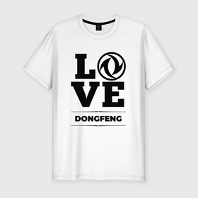 Мужская футболка хлопок Slim с принтом Dongfeng Love Classic в Белгороде, 92% хлопок, 8% лайкра | приталенный силуэт, круглый вырез ворота, длина до линии бедра, короткий рукав | auto | brand | dongfeng | logo | love | symbol | авто | бренд | донг | дунфэн | лого | символ | фенг