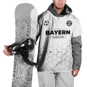 Накидка на куртку 3D с принтом Bayern Champions Униформа в Тюмени, 100% полиэстер |  | bayern | club | football | logo | munchen | баерн | гранж | клуб | лого | мюнхен | мяч | символ | спорт | форма | футбол | футболист | футболисты | футбольный