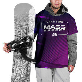 Накидка на куртку 3D с принтом Mass Effect Gaming Champion: рамка с лого и джойстиком на неоновом фоне в Кировске, 100% полиэстер |  | champion | effect | logo | гранж | игра | игры | лого | логотип | масс | символ | эффект