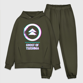 Мужской костюм хлопок OVERSIZE с принтом Ghost of Tsushima в стиле Glitch (Баги Графики) в Новосибирске,  |  | ghost | ghost of tsushima | glitch | logo | tsushima | баги | глитч | гост | игра | игры | лого | логотип | призрак | символ | цусима | цусимы