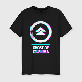 Мужская футболка хлопок Slim с принтом Ghost of Tsushima в стиле Glitch (Баги Графики) в Белгороде, 92% хлопок, 8% лайкра | приталенный силуэт, круглый вырез ворота, длина до линии бедра, короткий рукав | ghost | ghost of tsushima | glitch | logo | tsushima | баги | глитч | гост | игра | игры | лого | логотип | призрак | символ | цусима | цусимы