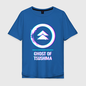 Мужская футболка хлопок Oversize с принтом Ghost of Tsushima в стиле Glitch (Баги Графики) в Тюмени, 100% хлопок | свободный крой, круглый ворот, “спинка” длиннее передней части | Тематика изображения на принте: ghost | ghost of tsushima | glitch | logo | tsushima | баги | глитч | гост | игра | игры | лого | логотип | призрак | символ | цусима | цусимы