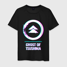 Мужская футболка хлопок с принтом Ghost of Tsushima в стиле Glitch (Баги Графики) в Санкт-Петербурге, 100% хлопок | прямой крой, круглый вырез горловины, длина до линии бедер, слегка спущенное плечо. | ghost | ghost of tsushima | glitch | logo | tsushima | баги | глитч | гост | игра | игры | лого | логотип | призрак | символ | цусима | цусимы