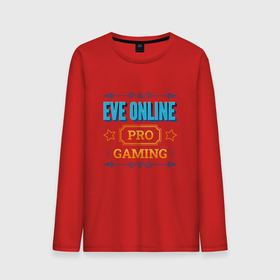 Мужской лонгслив хлопок с принтом Игра EVE Online PRO Gaming в Белгороде, 100% хлопок |  | Тематика изображения на принте: eve | eve online | logo | online | pro | ив онлайн | игра | игры | лого | логотип | символ