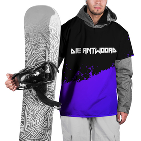 Накидка на куртку 3D с принтом Die Antwoord Purple Grunge в Кировске, 100% полиэстер |  | 