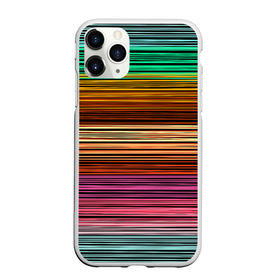 Чехол для iPhone 11 Pro матовый с принтом Multicolored thin stripes Разноцветные полосы в Екатеринбурге, Силикон |  | multicolored | striped pattern | thin stripes | линии | полосатый узор | разноцветные полосы | разноцветный