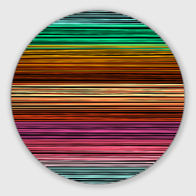 Круглый коврик для мышки с принтом Multicolored thin stripes Разноцветные полосы , резина и полиэстер | круглая форма, изображение наносится на всю лицевую часть | Тематика изображения на принте: multicolored | striped pattern | thin stripes | линии | полосатый узор | разноцветные полосы | разноцветный