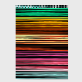 Скетчбук с принтом Multicolored thin stripes Разноцветные полосы в Санкт-Петербурге, 100% бумага
 | 48 листов, плотность листов — 100 г/м2, плотность картонной обложки — 250 г/м2. Листы скреплены сверху удобной пружинной спиралью | multicolored | striped pattern | thin stripes | линии | полосатый узор | разноцветные полосы | разноцветный