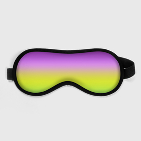 Маска для сна 3D с принтом Multicolored Ombre gradient в Санкт-Петербурге, внешний слой — 100% полиэфир, внутренний слой — 100% хлопок, между ними — поролон |  | blurred stripes | gradient | multicolored | бирюзовый | градиент | желтый | современный | фиолетовый