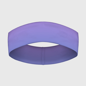 Повязка на голову 3D с принтом PINK BLUE GRADIENT  ГРАДИЕНТ в Белгороде,  |  | базовая | базовый | без дизайна | без лишнего | голубого | градиент | градиенты | малиновый | на каждый день | на лето | розово синий | розового | розовый | синего | синий | фиолетового | фиолетовый