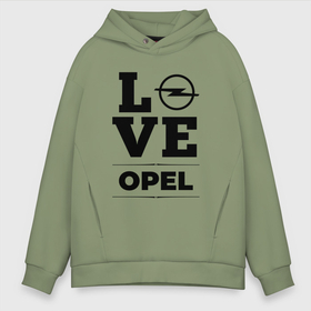 Мужское худи Oversize хлопок с принтом Opel Love Classic в Екатеринбурге, френч-терри — 70% хлопок, 30% полиэстер. Мягкий теплый начес внутри —100% хлопок | боковые карманы, эластичные манжеты и нижняя кромка, капюшон на магнитной кнопке | auto | brand | logo | love | opel | symbol | авто | бренд | лого | опель | символ