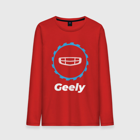 Мужской лонгслив хлопок с принтом Geely в стиле Top Gear , 100% хлопок |  | auto | brand | gear | geely | logo | symbol | top | авто | бренд | гили | гир | джили | лого | символ | топ