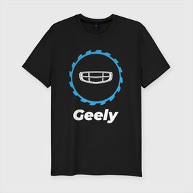 Мужская футболка хлопок Slim с принтом Geely в стиле Top Gear в Курске, 92% хлопок, 8% лайкра | приталенный силуэт, круглый вырез ворота, длина до линии бедра, короткий рукав | auto | brand | gear | geely | logo | symbol | top | авто | бренд | гили | гир | джили | лого | символ | топ