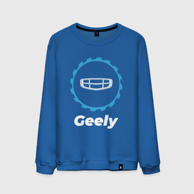 Мужской свитшот хлопок с принтом Geely в стиле Top Gear в Белгороде, 100% хлопок |  | auto | brand | gear | geely | logo | symbol | top | авто | бренд | гили | гир | джили | лого | символ | топ