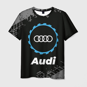 Мужская футболка 3D с принтом Audi в стиле Top Gear со следами шин на фоне в Екатеринбурге, 100% полиэфир | прямой крой, круглый вырез горловины, длина до линии бедер | audi | auto | brand | gear | logo | symbol | top | авто | ауди | бренд | гир | лого | символ | следы | топ | шин | шины