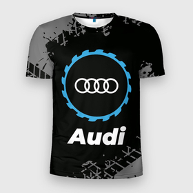 Мужская футболка 3D Slim с принтом Audi в стиле Top Gear со следами шин на фоне в Тюмени, 100% полиэстер с улучшенными характеристиками | приталенный силуэт, круглая горловина, широкие плечи, сужается к линии бедра | audi | auto | brand | gear | logo | symbol | top | авто | ауди | бренд | гир | лого | символ | следы | топ | шин | шины
