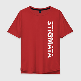Мужская футболка хлопок Oversize с принтом Stigmata ПРОТИВ ПРАВИЛ , 100% хлопок | свободный крой, круглый ворот, “спинка” длиннее передней части | stigmata | артём лоцких | группа | музыка | песни | рок | рок группа | стигмата | стигматы