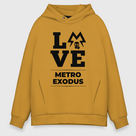 Мужское худи Oversize хлопок с принтом Metro Exodus Love Classic в Курске, френч-терри — 70% хлопок, 30% полиэстер. Мягкий теплый начес внутри —100% хлопок | боковые карманы, эластичные манжеты и нижняя кромка, капюшон на магнитной кнопке | exodus | logo | love | metro | metro exodus | игра | игры | лого | логотип | метро | символ | эксодус