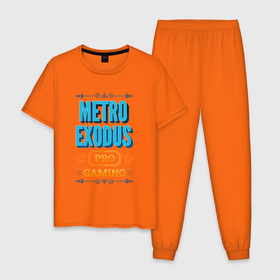 Мужская пижама хлопок с принтом Игра Metro Exodus PRO Gaming в Новосибирске, 100% хлопок | брюки и футболка прямого кроя, без карманов, на брюках мягкая резинка на поясе и по низу штанин
 | Тематика изображения на принте: exodus | logo | metro | metro exodus | pro | игра | игры | лого | логотип | метро | символ | эксодус