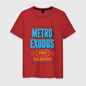 Мужская футболка хлопок с принтом Игра Metro Exodus PRO Gaming в Екатеринбурге, 100% хлопок | прямой крой, круглый вырез горловины, длина до линии бедер, слегка спущенное плечо. | Тематика изображения на принте: exodus | logo | metro | metro exodus | pro | игра | игры | лого | логотип | метро | символ | эксодус