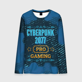 Мужской лонгслив 3D с принтом Игра Cyberpunk 2077: PRO Gaming в Курске, 100% полиэстер | длинные рукава, круглый вырез горловины, полуприлегающий силуэт | 2077 | cyberpunk | cyberpunk 2077 | logo | pro | игра | игры | киберпанк | лого | логотип | символ | соты