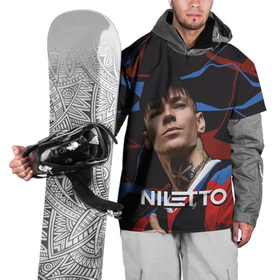 Накидка на куртку 3D с принтом Нилетто и красно синие разводы в Новосибирске, 100% полиэстер |  | niletto | данил прытков | музыка | нилетто | певец | поп