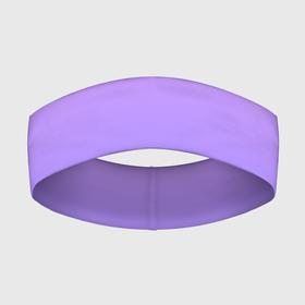 Повязка на голову 3D с принтом PINK PURPLE GRADIENT  ГРАДИЕНТ РОЗОВО ФИОЛЕТОВЫЙ ,  |  | базовая | базовый | без дизайна | без лишнего | голубого | градиент | градиенты | малиновый | на каждый день | на лето | розово фиолетовый | розового | розовый | синего | синий | фиолетового