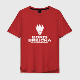 Мужская футболка хлопок Oversize с принтом Boris Brejcha High Tech Minimal , 100% хлопок | свободный крой, круглый ворот, “спинка” длиннее передней части | boris brecha | boris brejcha | brecha | brejcha | dj | борис брежша | борис брейча | борис брейша | борис бреча | брежча | брейча | брейша | бреча | музыка | техно