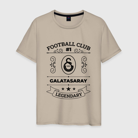 Мужская футболка хлопок с принтом Galatasaray: Football Club Number 1 Legendary в Санкт-Петербурге, 100% хлопок | прямой крой, круглый вырез горловины, длина до линии бедер, слегка спущенное плечо. | club | football | galatasaray | logo | галатасарай | клуб | лого | мяч | символ | спорт | футбол | футболист | футболисты | футбольный