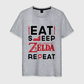 Мужская футболка хлопок с принтом Надпись: Eat Sleep Zelda Repeat в Белгороде, 100% хлопок | прямой крой, круглый вырез горловины, длина до линии бедер, слегка спущенное плечо. | eat sleep repeat | legend | logo | the | zelda | зельда | игра | игры | легенд | лого | логотип | символ