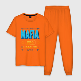 Мужская пижама хлопок с принтом Игра Mafia PRO Gaming в Кировске, 100% хлопок | брюки и футболка прямого кроя, без карманов, на брюках мягкая резинка на поясе и по низу штанин
 | logo | mafia | pro | игра | игры | лого | логотип | мафия | символ