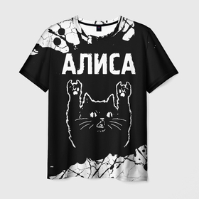 Мужская футболка 3D с принтом Группа Алиса и Рок Кот в Петрозаводске, 100% полиэфир | прямой крой, круглый вырез горловины, длина до линии бедер | band | metal | paint | rock | алиса | брызги | группа | кот | краска | рок | рок кот