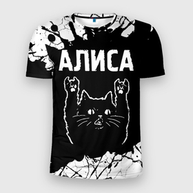 Мужская футболка 3D Slim с принтом Группа Алиса и Рок Кот в Белгороде, 100% полиэстер с улучшенными характеристиками | приталенный силуэт, круглая горловина, широкие плечи, сужается к линии бедра | Тематика изображения на принте: band | metal | paint | rock | алиса | брызги | группа | кот | краска | рок | рок кот