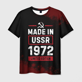 Мужская футболка 3D с принтом Made In USSR 1972   Limited Edition в Новосибирске, 100% полиэфир | прямой крой, круглый вырез горловины, длина до линии бедер | 