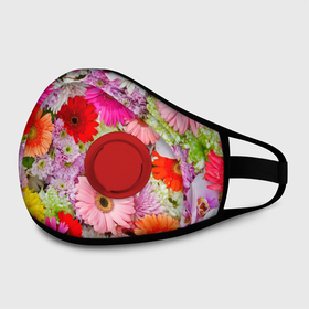 Маска из неопрена с принтом BEAUTIFUL FLOWERS в Ханты-Майнсийске, неопрен 100% | Форма огибающая нос. Резинки для ушей с дополнительной резинкой на затылке. Клапан для выдоха для активного дыхания при занятиях спортом. Эластичный материал маски и окантовки для лучшего растяжения и прилегания маски.  | Тематика изображения на принте: botanical | floral | garden | green | nature | plant | spring | summer | yellow | ботанический | весна | желтый | зеленый | красивый | красочный | лето | лист | натуральный | природа | растение | растения | розовый | сад | садоводство
