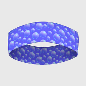 Повязка на голову 3D с принтом Сине голубые морские пузырьки 3д в Курске,  |  | 3д | в тренде | геометрия | горошек | модный | неон | паттерн | подсветка | синий | сфера | шар
