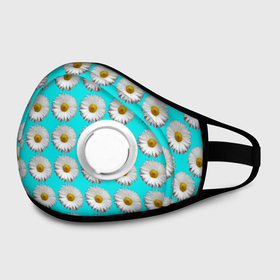 Маска из неопрена с принтом CHAMOMILE FLOWERS в Курске, неопрен 100% | Форма огибающая нос. Резинки для ушей с дополнительной резинкой на затылке. Клапан для выдоха для активного дыхания при занятиях спортом. Эластичный материал маски и окантовки для лучшего растяжения и прилегания маски.  | beautiful | floral | green | natural | nature | pattern | plant | spring | summer | white | yellow | белый | весна | желтый | зеленый | красивый | лето | натуральный | природа | растение | ромашка | узор | цветочный
