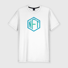 Мужская футболка хлопок Slim с принтом NFT Логотип в Петрозаводске, 92% хлопок, 8% лайкра | приталенный силуэт, круглый вырез ворота, длина до линии бедра, короткий рукав | nft | криптовалюта | невзаимозаменяемый токен | нфт | стартап | токен | трейдинг