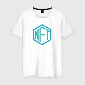 Мужская футболка хлопок с принтом NFT Логотип в Петрозаводске, 100% хлопок | прямой крой, круглый вырез горловины, длина до линии бедер, слегка спущенное плечо. | Тематика изображения на принте: nft | криптовалюта | невзаимозаменяемый токен | нфт | стартап | токен | трейдинг