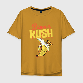 Мужская футболка хлопок Oversize с принтом Banana rash в Курске, 100% хлопок | свободный крой, круглый ворот, “спинка” длиннее передней части | banana rash | counter strike | csgo | катка | каэска | контра | страйк