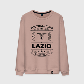 Мужской свитшот хлопок с принтом Lazio: Football Club Number 1 Legendary в Курске, 100% хлопок |  | Тематика изображения на принте: club | football | lazio | logo | клуб | лацио | лого | мяч | символ | спорт | футбол | футболист | футболисты | футбольный