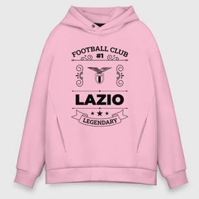 Мужское худи Oversize хлопок с принтом Lazio: Football Club Number 1 Legendary в Курске, френч-терри — 70% хлопок, 30% полиэстер. Мягкий теплый начес внутри —100% хлопок | боковые карманы, эластичные манжеты и нижняя кромка, капюшон на магнитной кнопке | club | football | lazio | logo | клуб | лацио | лого | мяч | символ | спорт | футбол | футболист | футболисты | футбольный