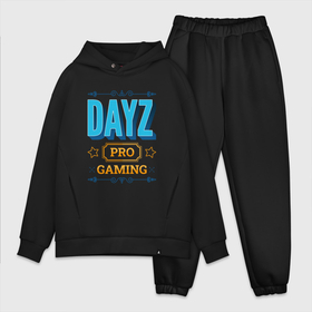 Мужской костюм хлопок OVERSIZE с принтом Игра DayZ PRO Gaming в Санкт-Петербурге,  |  | dayz | logo | pro | дэйз | игра | игры | лого | логотип | символ