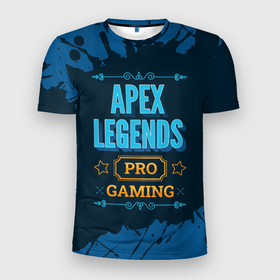 Мужская футболка 3D Slim с принтом Игра Apex Legends: PRO Gaming в Кировске, 100% полиэстер с улучшенными характеристиками | приталенный силуэт, круглая горловина, широкие плечи, сужается к линии бедра | apex | apex legends | legends | logo | paint | pro | апекс | брызги | игра | игры | краска | легент | лого | логотип | символ