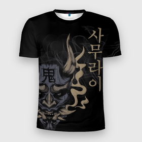 Мужская футболка 3D Slim с принтом Японская маска демона ханья в Курске, 100% полиэстер с улучшенными характеристиками | приталенный силуэт, круглая горловина, широкие плечи, сужается к линии бедра | Тематика изображения на принте: демон | иероглифы | маска | самурай | ханья