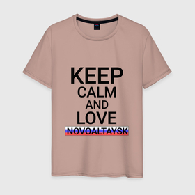 Мужская футболка хлопок с принтом Keep calm Novoaltaysk (Новоалтайск) в Тюмени, 100% хлопок | прямой крой, круглый вырез горловины, длина до линии бедер, слегка спущенное плечо. | alt | novoaltaysk |  алтайский | город | новоалтайск | россия