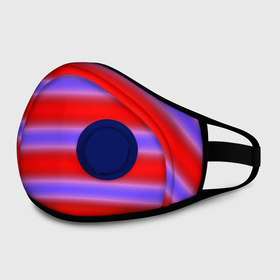 Маска из неопрена с принтом Striped pattern мягкие размытые полосы красные фиолетовые в городе Новоалтайск, неопрен 100% | Форма огибающая нос. Резинки для ушей с дополнительной резинкой на затылке. Клапан для выдоха для активного дыхания при занятиях спортом. Эластичный материал маски и окантовки для лучшего растяжения и прилегания маски.  | striped | striped pattern | красные полосы | полосатый узор | размытые полосы | фиолетовый